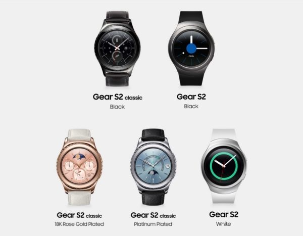 Three new variants of a Samsung Gear S2 has been expelled in India. This gives users 5 Samsung Gear S2 variations to select from, depending on their tastes.
